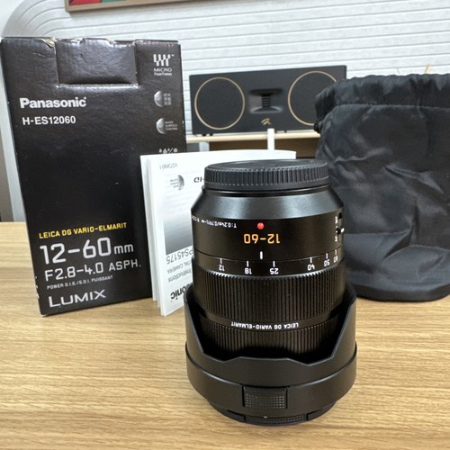 Panasonic leica - panasonic, dg