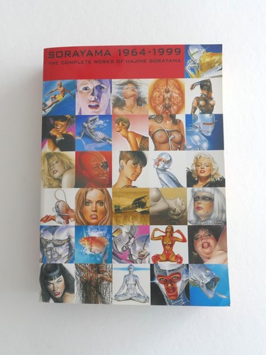 Sorayama 1964 1999 the - sorayama,