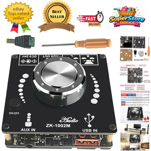 Hifi audio verstärker 100w - verstärker, x