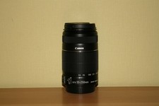 Objektiv Canon EFS 55-250mm f/ 4-5.6 IS II