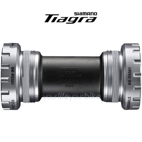 Shimano tiagra rs501 - shimano,