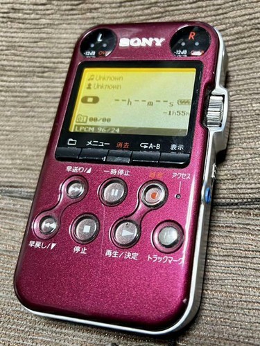 Sony pcm m10 - pcm-m10, red