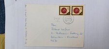 Brief  mit Briefmarken 1989 Historische Siegel  gestempelt 23.3.89