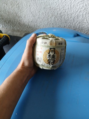 Kleines japanisches sake - kleines,