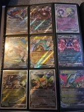 Pokemon Sammlung Shiny,Ex,fullart