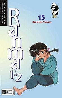 Ranma der letzte - 1/2, #15: