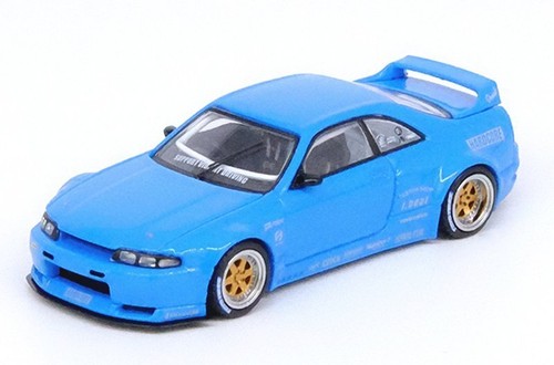 Nissan skyline - nissan, (r33)