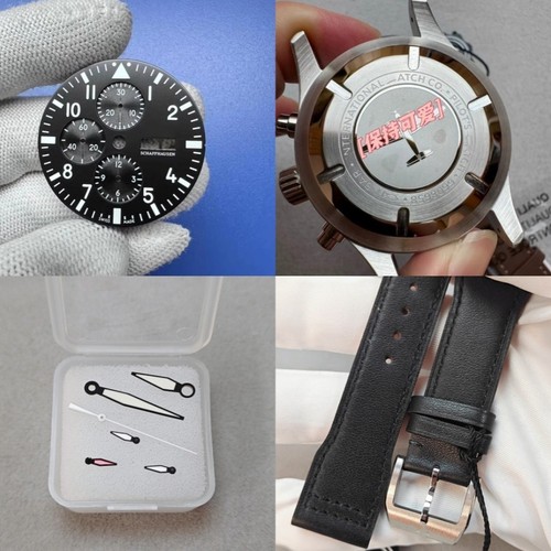 For 7750 diy - 7750,
