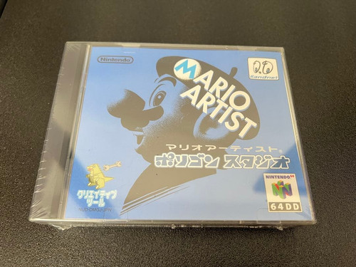 Nintendo 64dd mario artist - 64dd,