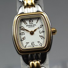 Near MINT Raymond Weil 5881