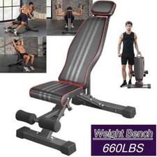 Multifunktional Hantelbank