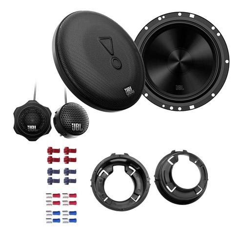 Jbl stage2 65c lautsprecher - jbl,