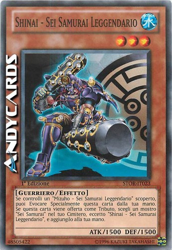 Shinai six legendary - legendary, samurai