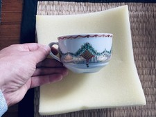 Sammlerstück und Rarität von