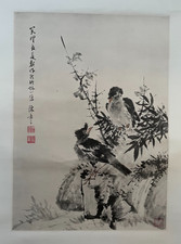 Chinesischer Druck, Rolle