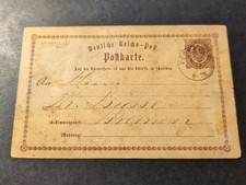 DR Brustschild Ganzsache P1