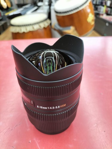 Sigma für canon - canon, dc