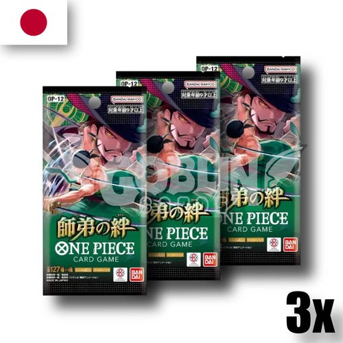 One piece legacy - piece, of