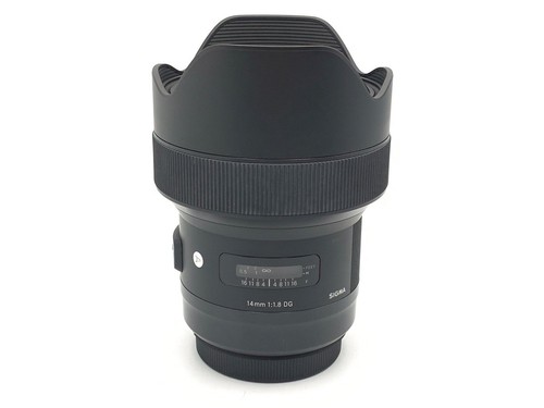 Sigma 14mm hsm art - dg,