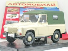 1:24 ARO 240 PORTARO HISPARO