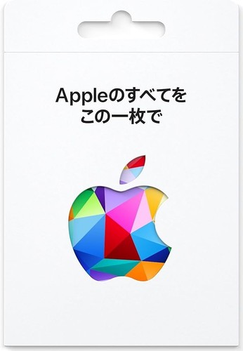 Japan apple itunes - &, app