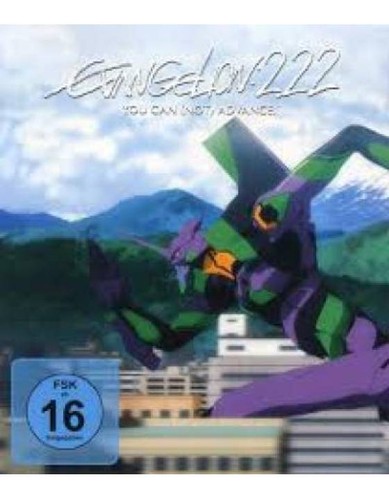 Dvd evangelion you - -, can