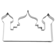 1 Keksausstecher Moschee | aus