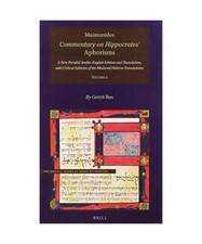 Maimonides, Commentary on