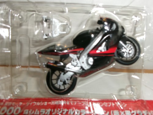 Suzuki gsx 1000 - suzuki, schwarz
