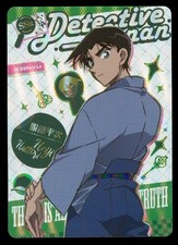 Heiji Hattori, Detective Conan, Kayou M-SSR004 L3 SSR, CCG Card