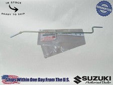 Suzuki OEM Fuel Tank Sv1000S