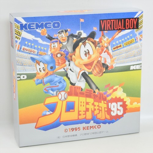 Virtual pro baseball - virtual,