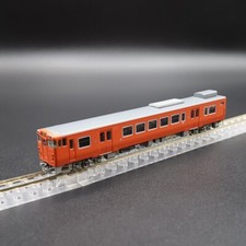 Tomix 7427 - Kiha 47-0 (JR