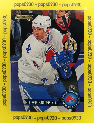 Uwe krupp quebec nordiques - krupp,,