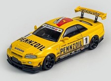 NISSAN Skyline GT-R (R32) -