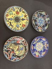 (4) Bopla! Porcelain Saucers