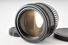 [Nahezu MINT] KOWA Prominar