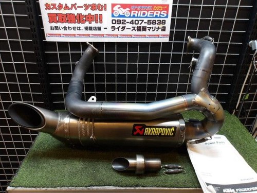 Akrapovic slip auspuff - slip-on,