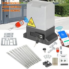 Schiebetorantrieb 370-750W