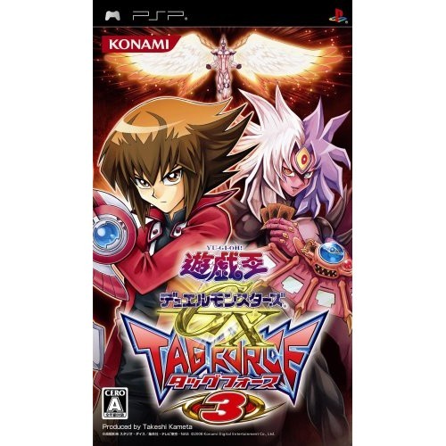 Konami duel monsters - yu-gi-oh!,