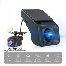 LOT HD Car DVR Dash Cam For
