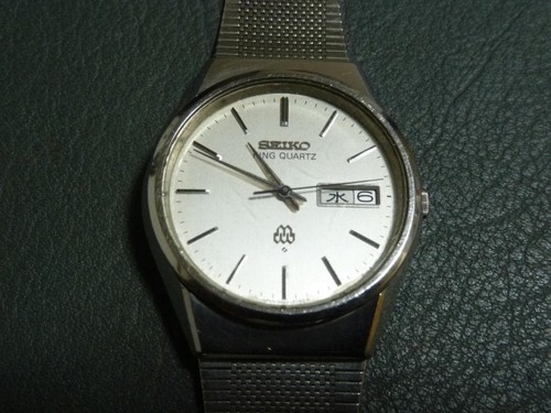 Seiko king quartz 9923 - seiko, 9923-8050