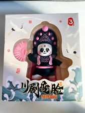 Sichuan Opera Face Changing