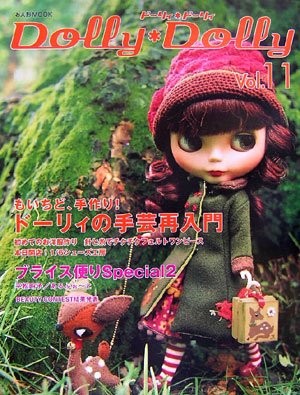 Dolly vol - dolly, vol.11