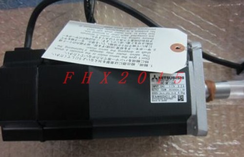 One new servo motor - ,