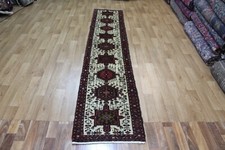 VINTAGE ORIENTALISCHE