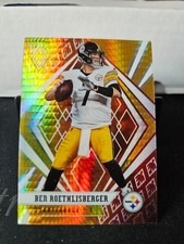 2020 Phoenix Fanatics Ben