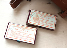 2 x Packungen "Tinct. Jodi. B.A.B. 6" u.a. für Veterinär Satteltasche 29, Haupt