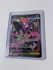 Mega-Schlapor EX 128/094