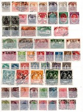 Deutsches Reich Inflation gestempelt (2120